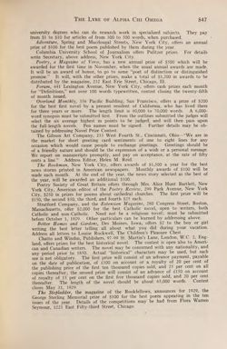 1928-1929_Vol_32 page 576.jpg