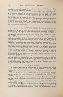 1928-1929_Vol_32 page 579.jpg