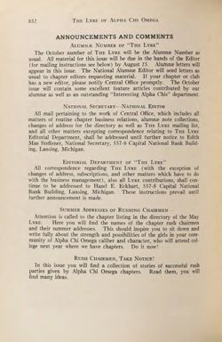 1928-1929_Vol_32 page 581.jpg