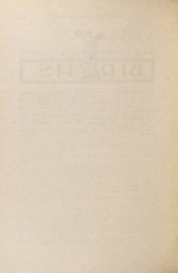 1928-1929_Vol_32 page 631.jpg