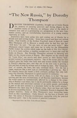 1929-1930_Vol_33 page 5.jpg
