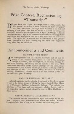 1929-1930_Vol_33 page 64.jpg
