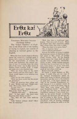 1929-1930_Vol_33 page 208.jpg
