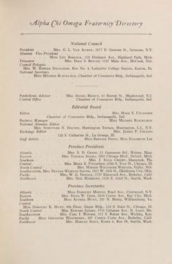 1929-1930_Vol_33 page 218.jpg