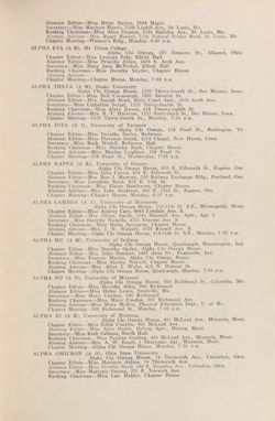 1929-1930_Vol_33 page 222.jpg