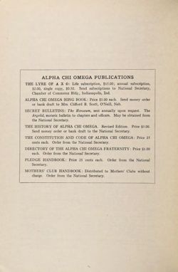 1929-1930_Vol_33 page 231.jpg
