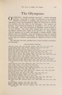 1929-1930_Vol_33 page 260.jpg