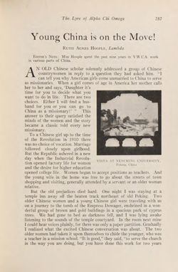 1929-1930_Vol_33 page 270.jpg
