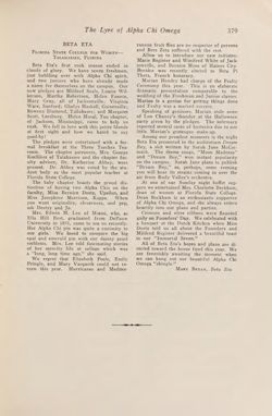 1929-1930_Vol_33 page 362.jpg