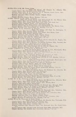 1929-1930_Vol_33 page 378.jpg