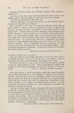 1929-1930_Vol_33 page 391.jpg