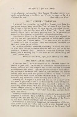 1929-1930_Vol_33 page 399.jpg