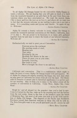1929-1930_Vol_33 page 427.jpg