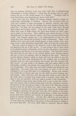 1929-1930_Vol_33 page 437.jpg