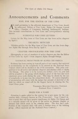 1929-1930_Vol_33 page 444.jpg