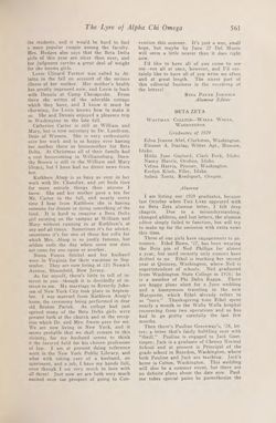 1929-1930_Vol_33 page 544.jpg