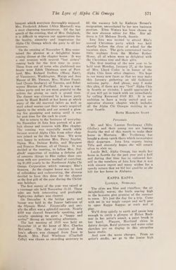 1929-1930_Vol_33 page 554.jpg