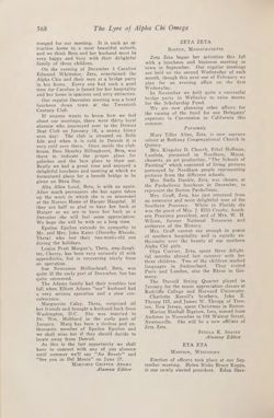 1929-1930_Vol_33 page 551.jpg