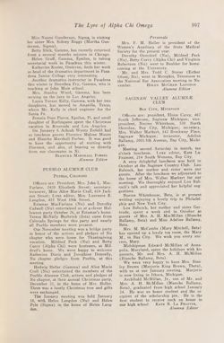 1929-1930_Vol_33 page 580.jpg