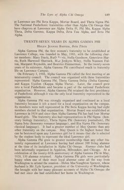 1929-1930_Vol_33 page 632.jpg