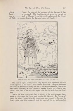 1929-1930_Vol_33 page 650.jpg