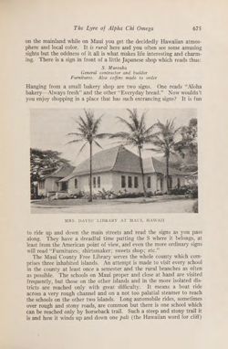 1929-1930_Vol_33 page 658.jpg