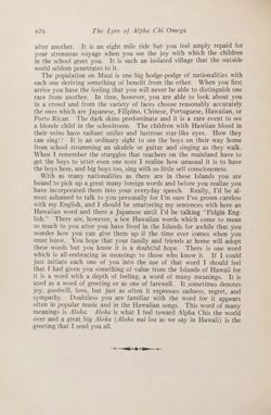 1929-1930_Vol_33 page 659.jpg