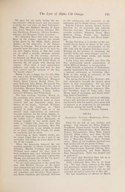 1929-1930_Vol_33 page 726.jpg