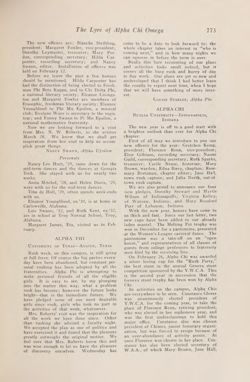 1929-1930_Vol_33 page 758.jpg