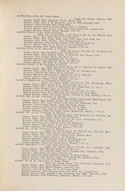 1930-1931_Vol_34 page 492.jpg