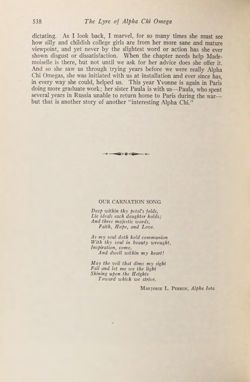 1930-1931_Vol_34 page 541.jpg