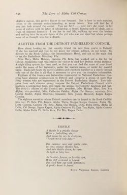 1930-1931_Vol_34 page 551.jpg