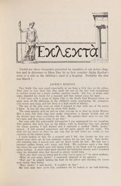 1930-1931_Vol_34 page 552.jpg