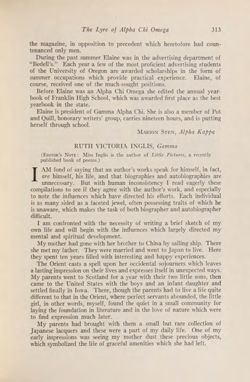 1930-1931_Vol_34 page 316.jpg