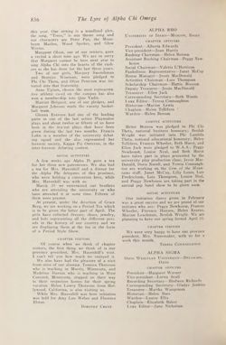 1930-1931_Vol_34 page 839.jpg