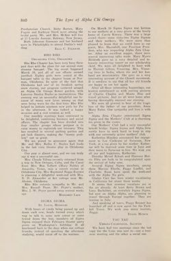 1930-1931_Vol_34 page 863.jpg