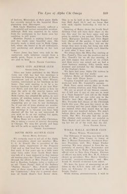 1930-1931_Vol_34 page 872.jpg