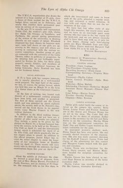 1930-1931_Vol_34 page 806.jpg