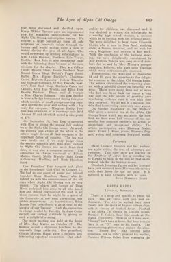 1930-1931_Vol_34 page 452.jpg