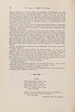 1931-1932_Vol_35 page 52.jpg