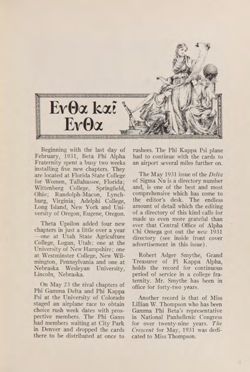 1931-1932_Vol_35 page 53.jpg