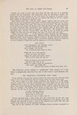 1931-1932_Vol_35 page 61.jpg