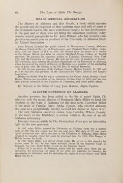 1931-1932_Vol_35 page 42.jpg