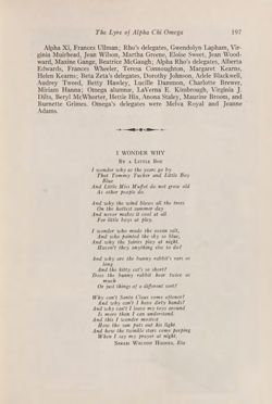 1931-1932_Vol_35 page 200.jpg