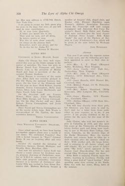 1931-1932_Vol_35 page 311.jpg