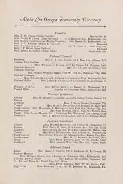 1931-1932_Vol_35 page 366.jpg