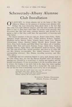 1931-1932_Vol_35 page 425.jpg