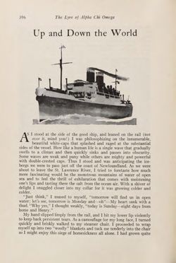 1931-1932_Vol_35 page 397.jpg