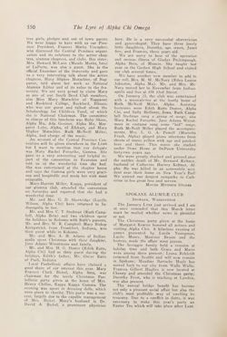 1931-1932_Vol_35 page 551.jpg