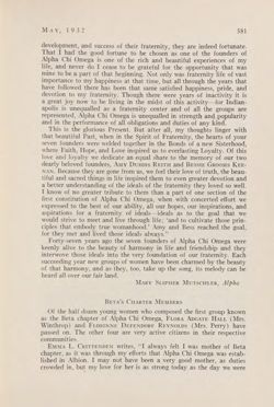 1931-1932_Vol_35 page 582.jpg